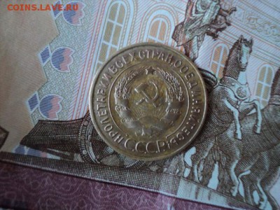 3 копейки 1930 года  ок. 27.02.17  23-00 мск - DSC03458.JPG