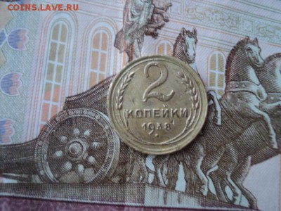 2 копейки 1938 года  окончание 27.02.17  23-00 мск - DSC03468.JPG