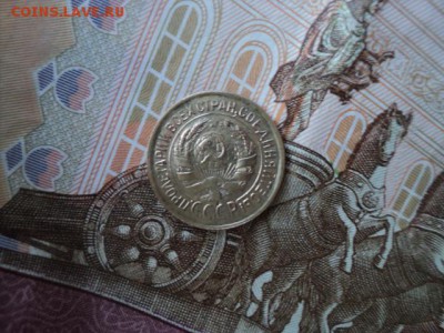 1 копейка 1932 года  ок. 27.02.17  23-00 мск - DSC03476.JPG