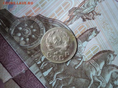 1 копейка 1935 (нов.) года  ок. 27.02.17  23-00 мск - DSC03484.JPG