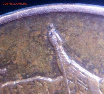 50 копеек 2010 ммд все А ? - A8zby1WiU0w