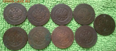 1 копейка 1882-1909 (9 шт.) ----окончание 28.02.2017 - IMG_20170225_115425