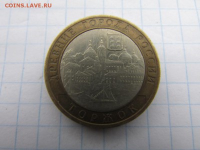 Бим 5 шт до 1 03 2017 г - 12981781