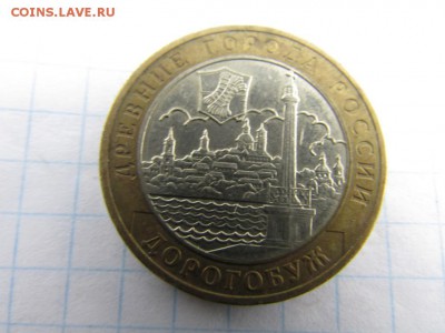 Бим 5 шт до 1 03 2017 г - 13000212