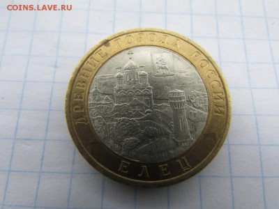 Бим 5 шт до 1 03 2017 г - 13001247 (1)