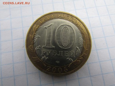 Бим 5 шт до 1 03 2017 г - 13003284