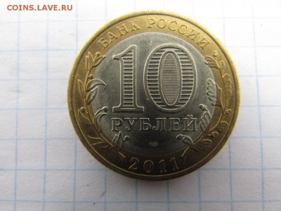 Бим 5 шт до 1 03 2017 г - 13005343