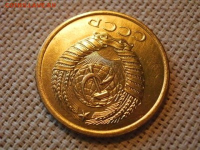 5 копеек 1974 года Огонь! В Коллекцию! До 28.02 в 11.40 мск - P4060190.JPG