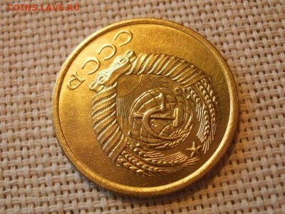 5 копеек 1974 года Огонь! В Коллекцию! До 28.02 в 11.40 мск - P4060188.JPG