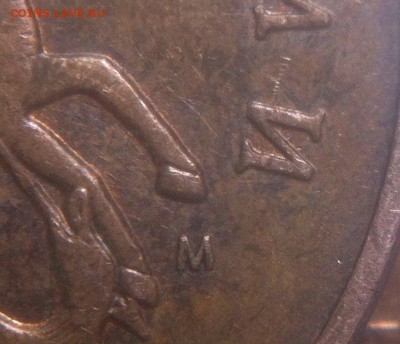 50 копеек 2010 ммд все А ? - UHjXZte26lE