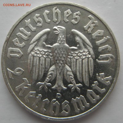 2 марки 1933 Лютер - реверс1