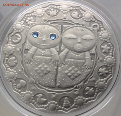 Близнец 20 рублей Белорусь 2009 год до 28.2.17 - IMG_8032.JPG