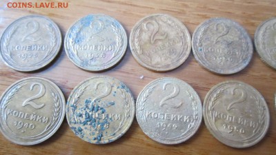 лот 16 монет по 2 копейки!С рубля!! - IMG_4827_1497x843