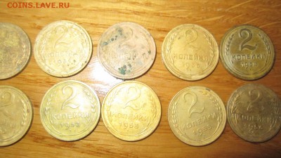 лот 16 монет по 2 копейки!С рубля!! - IMG_4828_1497x843