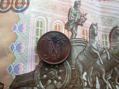 2 монеты 10 пенни,08и17 год.+бонусом 1 пенни 1900г - IMG_0997.JPG