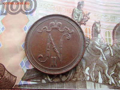 2 монеты 10 пенни,08и17 год.+бонусом 1 пенни 1900г - IMG_0985.JPG