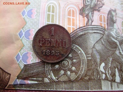 З монеты по 5 пенни + 1 пенни 1893 бонусом.до 28.02 - IMG_0994.JPG