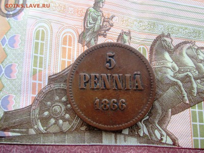 З монеты по 5 пенни + 1 пенни 1893 бонусом.до 28.02 - IMG_0992.JPG