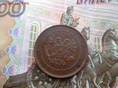 З монеты по 5 пенни + 1 пенни 1893 бонусом.до 28.02 - IMG_0989.JPG