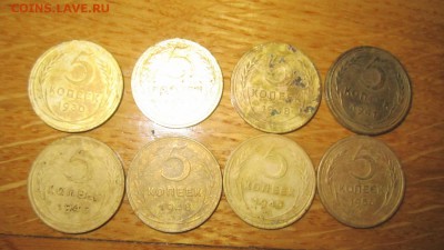 лот 5 копеек 8 шт. с рубля - IMG_4848_1500x844