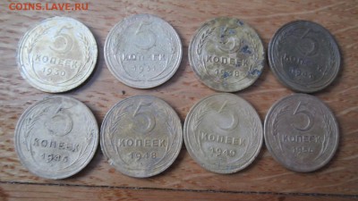 лот 5 копеек 8 шт. с рубля - IMG_4849_1500x844
