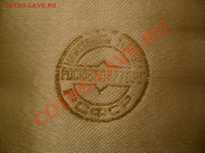Ложки серебряные столовые 6 шт 875 пр. голова  Оцените плиз - S7307752