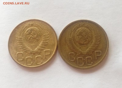 3 копейки 1949г. -2шт(с венчиком и без), до 03.03.17г. - 349-49-1