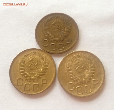 3 копейки 1946г.-3шт , до 03.03.17г. - 346-46-1