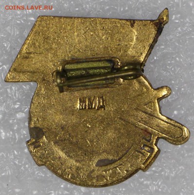 Авиамоделист. ММД. Тяж мет ********** 2,03,17 в 22,00 - новое фото 066
