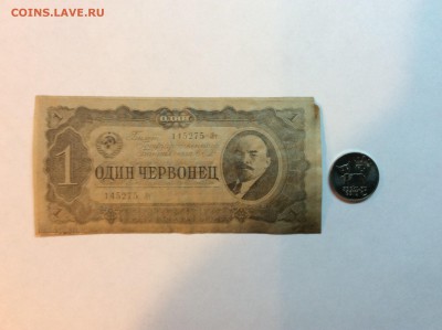 Листовка немецкая. Период III Рейха - IMG_0577.JPG