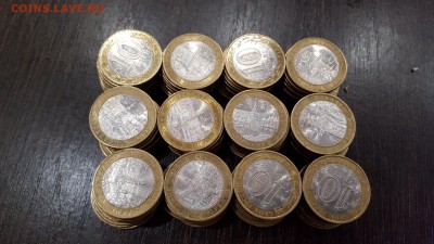 10р юрьевец (23руб за шт) - 1488021971571-2051495701