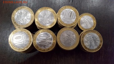 10р белозерск (20руб. За шт.) - 1488022442789-523804348