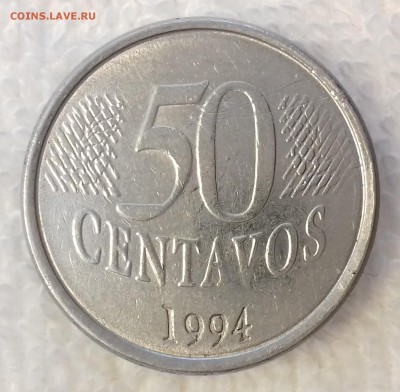 БРАЗИЛИЯ 50 сентаво 1994 до 1 мар. 22-00 мск - БРАЗИЛИЯ 50 сентаво 1994 -542-20170214_121440