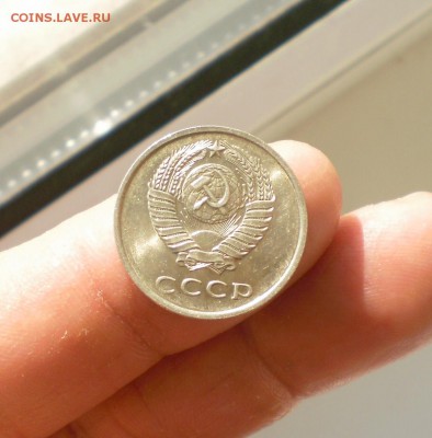 20 копеек 1961 в блеске - 20к61-1