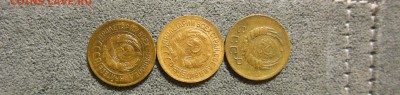 1 копейка 1926,34,41 короткий до 26.02.2017 - DSCN7534
