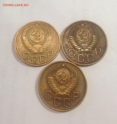 3 копейки -3шт(1953,1955,1957г.), до 03.03.17г. - 353-55-57-1