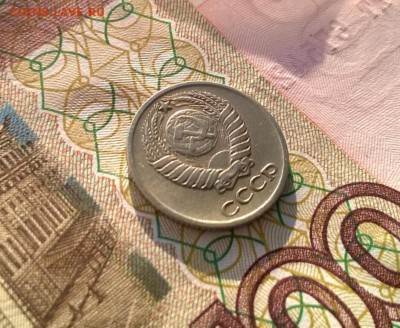 10 копеек 1958 года - WP_20170114_13_20_42_Pro