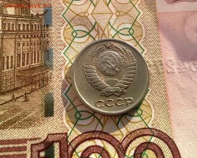 10 копеек 1958 года - WP_20170114_13_20_35_Pro