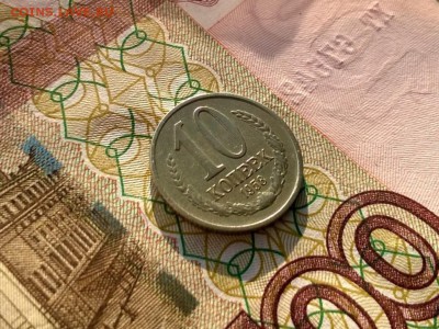 10 копеек 1958 года - WP_20170114_13_20_21_Pro