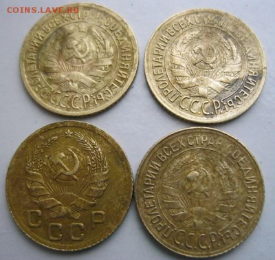 1 копейка 1929,32,28,36-до 01.03.17-22.00 МСК - IMG_8302.JPG