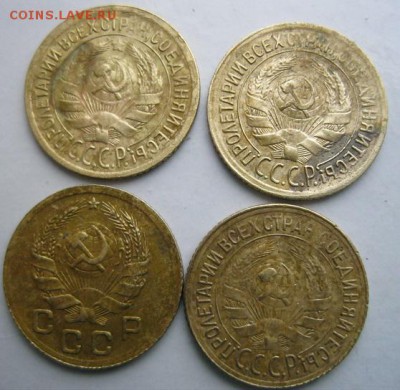 1 копейка 1929,32,28,36-до 01.03.17-22.00 МСК - IMG_8304.JPG