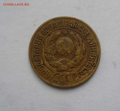 1 копейка 1926 год Красивая! с 200 руб! до 27.02.17 в 22-30 - 1-26-2