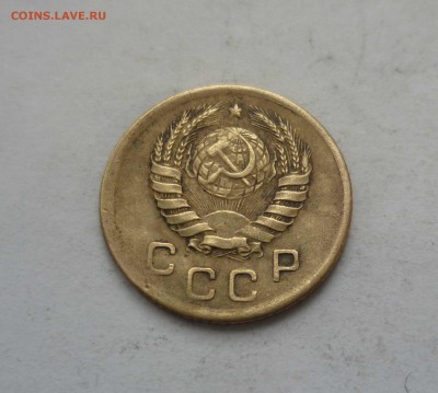1 копейка 1945 год  с 200 рублей! до 27.02.17 в 22-30 - 1-45-2