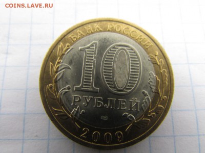 Бим 9шт до 1 03 2017 г - а2