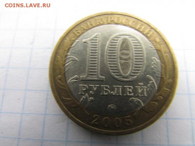 Бим 9шт до 1 03 2017 г - а4