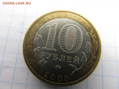 Бим 9шт до 1 03 2017 г - а6