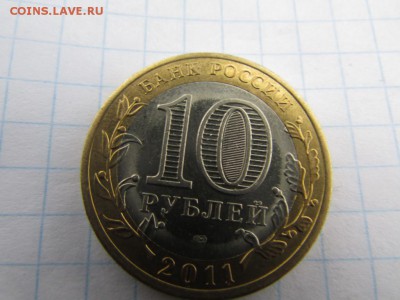 Бим 9шт до 1 03 2017 г - а8