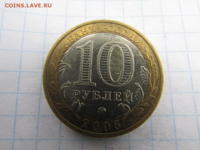 Бим 9шт до 1 03 2017 г - а16