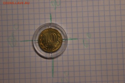 ГВС Великий Новгород 2012, поворот 85-87 градусов - IMG_9041.JPG