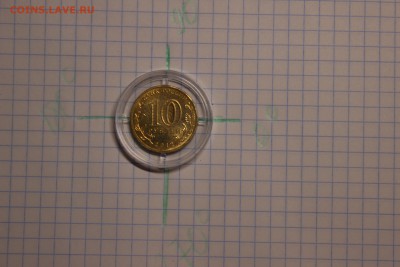 ГВС Великий Новгород 2012, поворот 85-87 градусов - IMG_9038.JPG